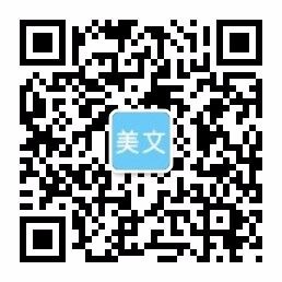 完美体育(中国)官方/app下载入口